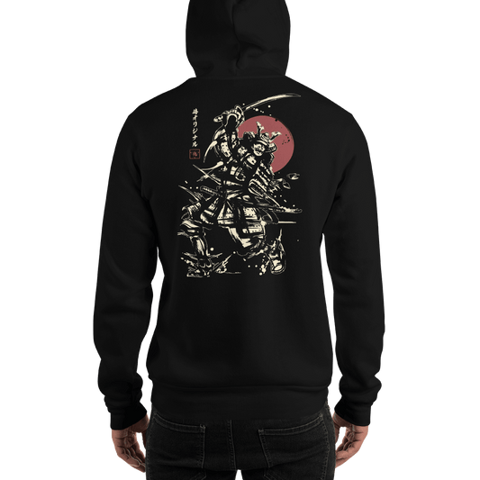 Samurai Katana 2 Sumi-e Japanese Ink Painting Unisex Hoodie Samurai Original