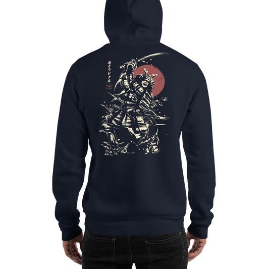 Samurai Katana 2 Sumi-e Japanese Ink Painting Unisex Hoodie Samurai Original