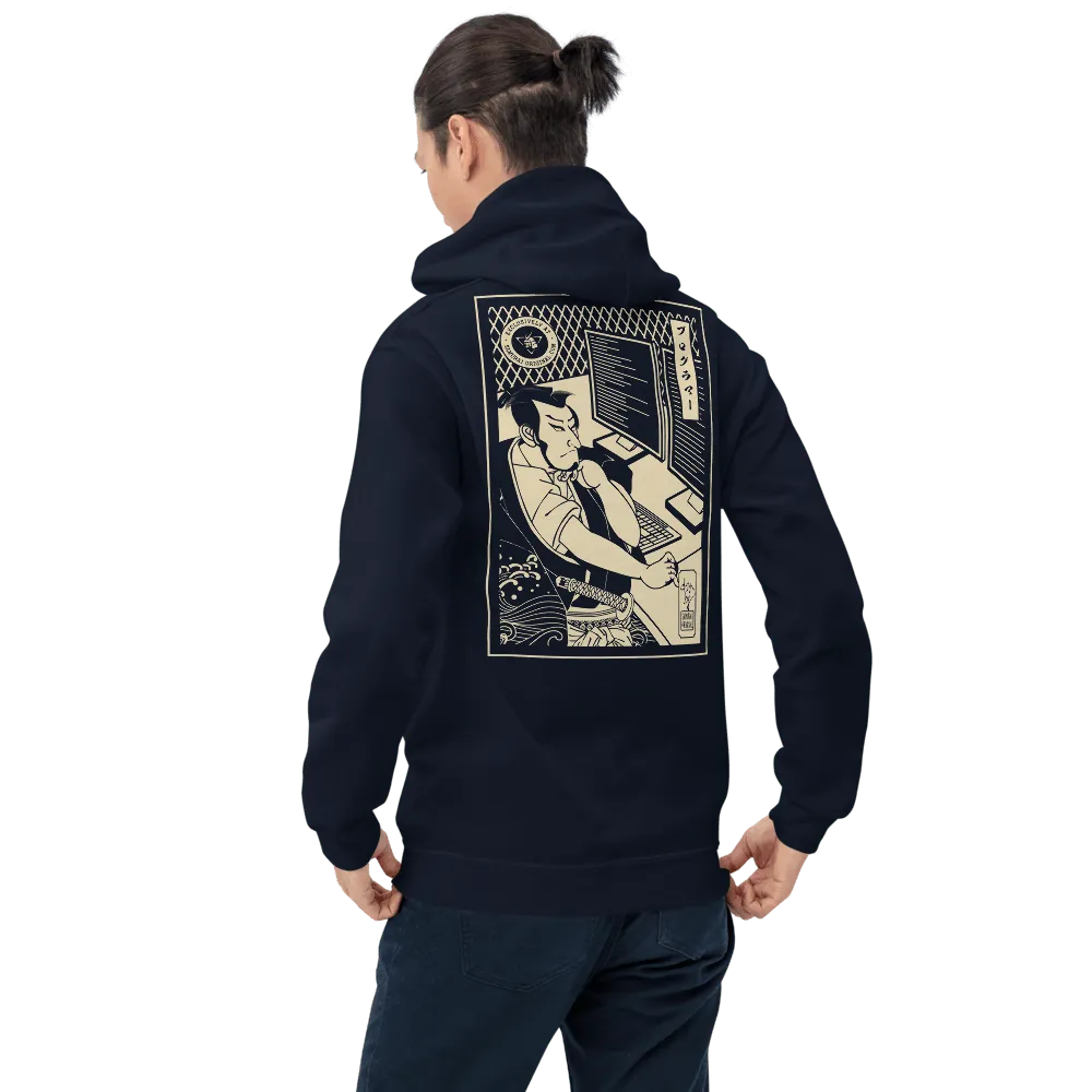 Samurai Programmer Computer Science Ukiyo-e Unisex Hoodie - Samurai Original