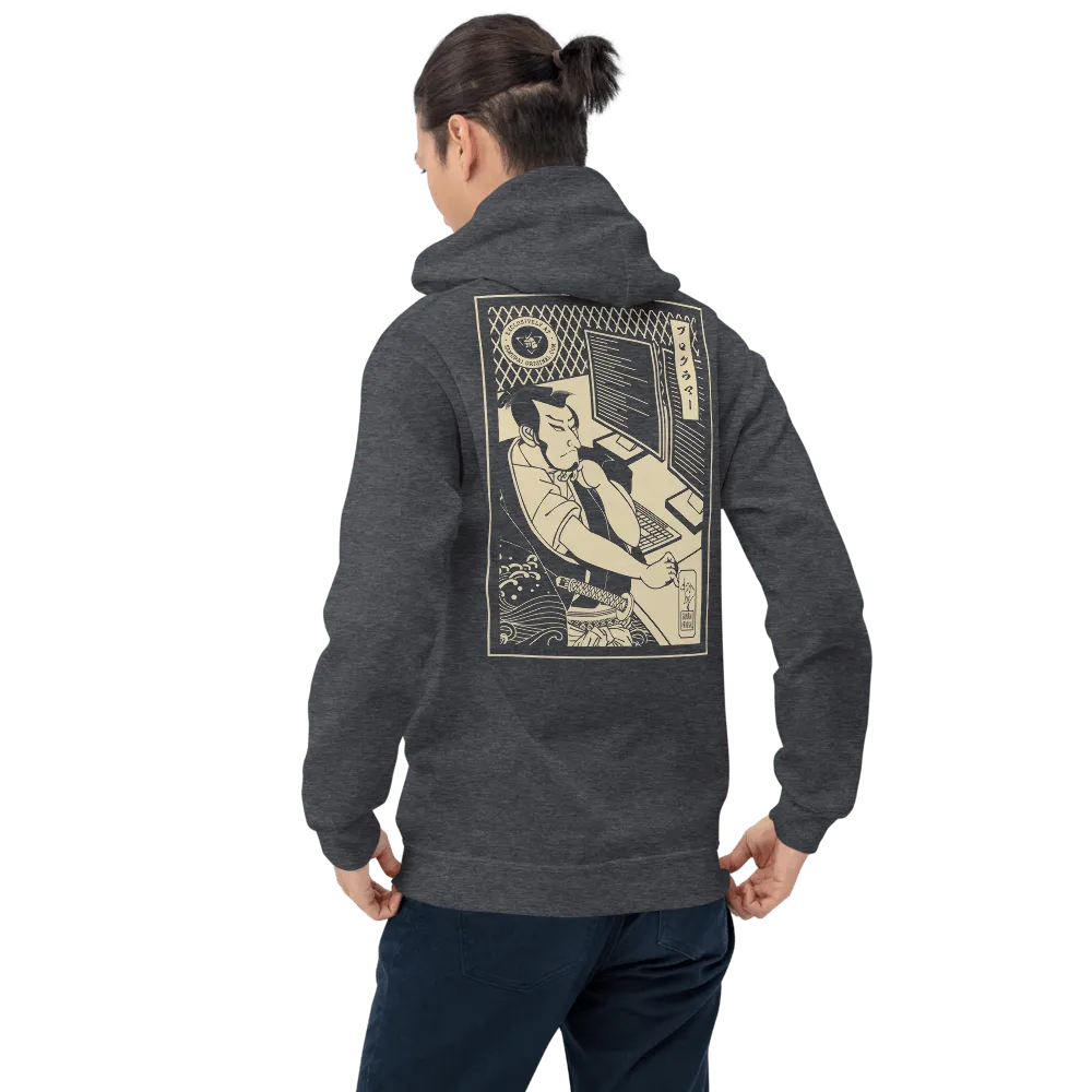 Samurai Programmer Computer Science Ukiyo-e Unisex Hoodie - Samurai Original