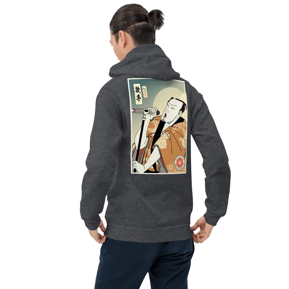 Samurai Singer Artist Ukiyo-e Unisex Hoodie Samurai Original