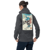 Samurai Ski Winter Sport Ukiyo-e Unisex Hoodie - Dark Heather / S