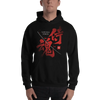 Samurai Spirits Kanji Calligraphy Unisex Hoodie - Black / S