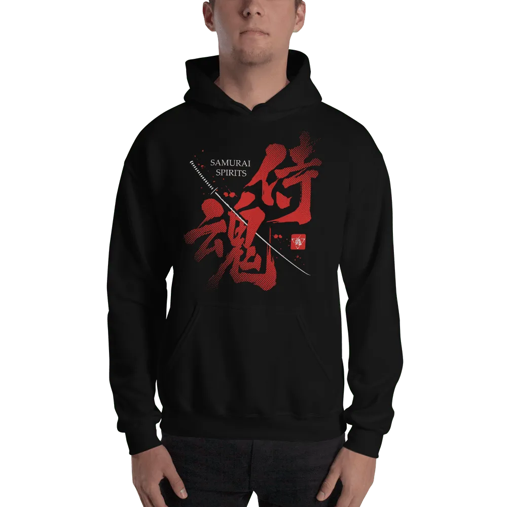 Samurai Spirits Kanji Calligraphy Unisex Hoodie - Black / S