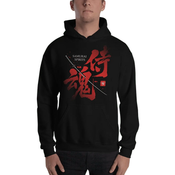 Samurai Spirits Kanji Calligraphy Unisex Hoodie - Black / S