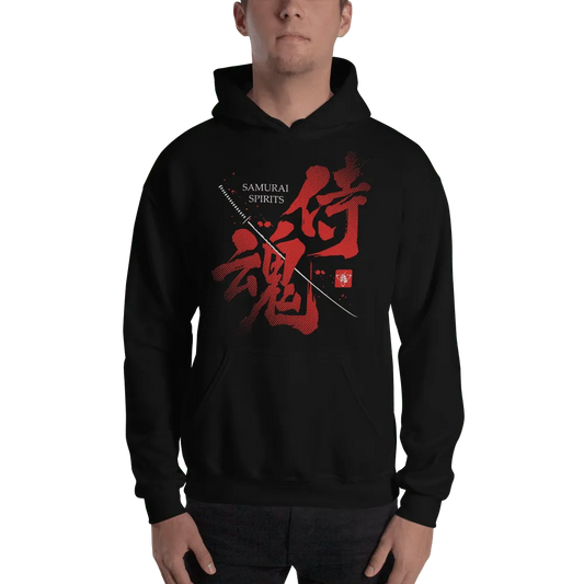 Samurai Spirits Kanji Calligraphy Unisex Hoodie - Black / S