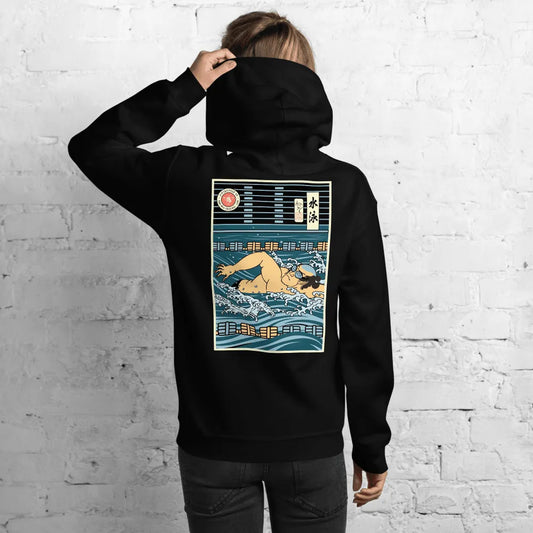 Samurai Swim Water Sport Ukiyo-e Unisex Hoodie - Black / S