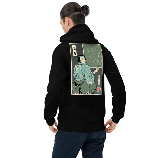 Samurai Teacher Ukiyo-e Unisex Hoodie - Samurai Original