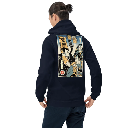 Samurai and Beer Oktoberfest Japanese Ukiyo-e Unisex Hoodie 2 - Samurai Original