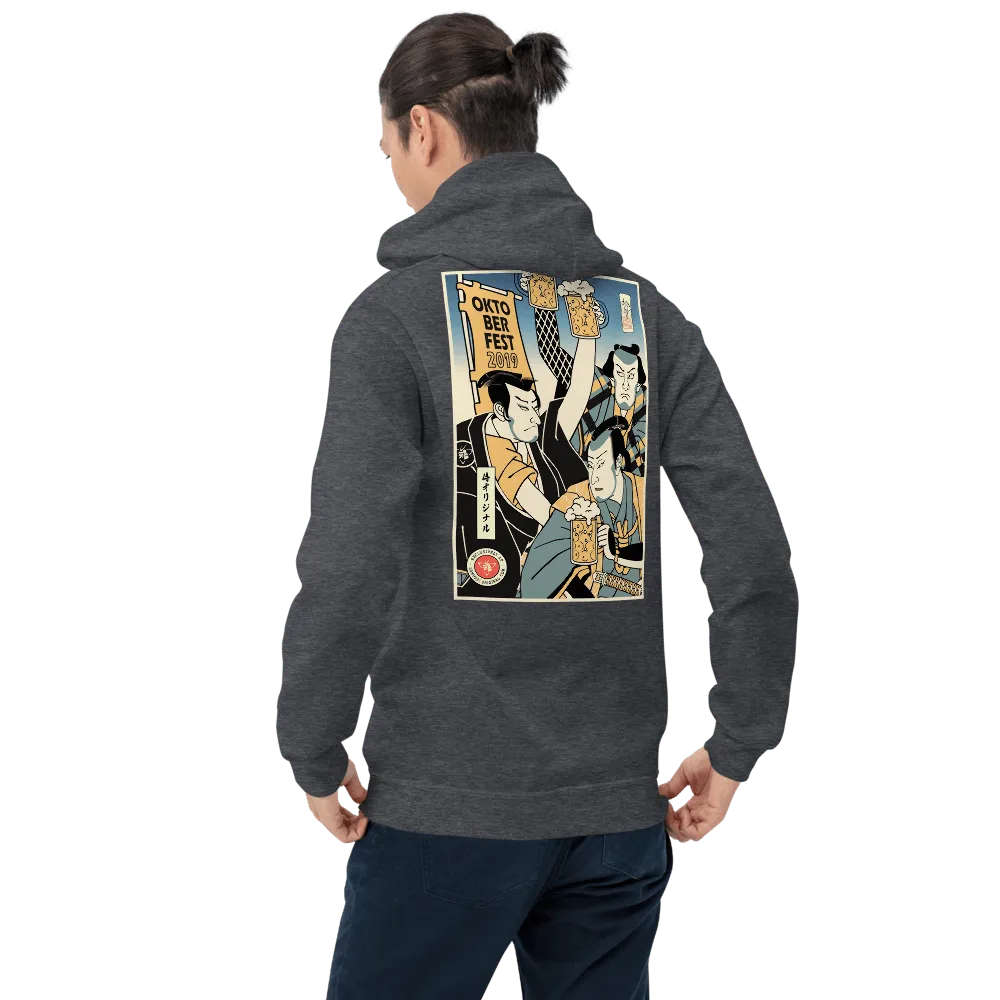 Samurai and Beer Oktoberfest Japanese Ukiyo-e Unisex Hoodie 2 - Samurai Original