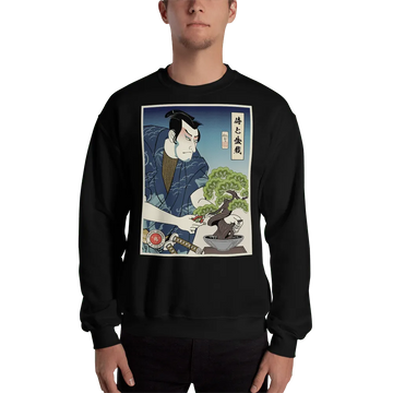 Samurai and Bonsai Tree Japanese Ukiyo-e Unisex Sweatshirt - Samurai Original