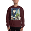 Samurai and Bonsai Tree Japanese Ukiyo-e Unisex Sweatshirt - Samurai Original