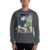 Samurai and Bonsai Tree Japanese Ukiyo-e Unisex Sweatshirt - Samurai Original