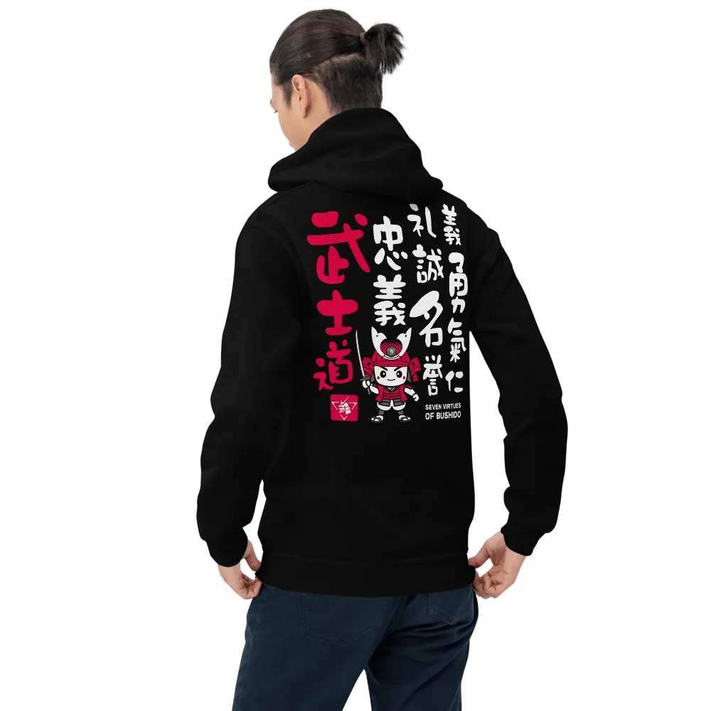 Seven Virtues Of Bushido Kanji Calligraphy Funny Unisex Hoodie Samurai Original