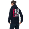 Seven Virtues Of Bushido Kanji Calligraphy Funny Unisex Hoodie Samurai Original