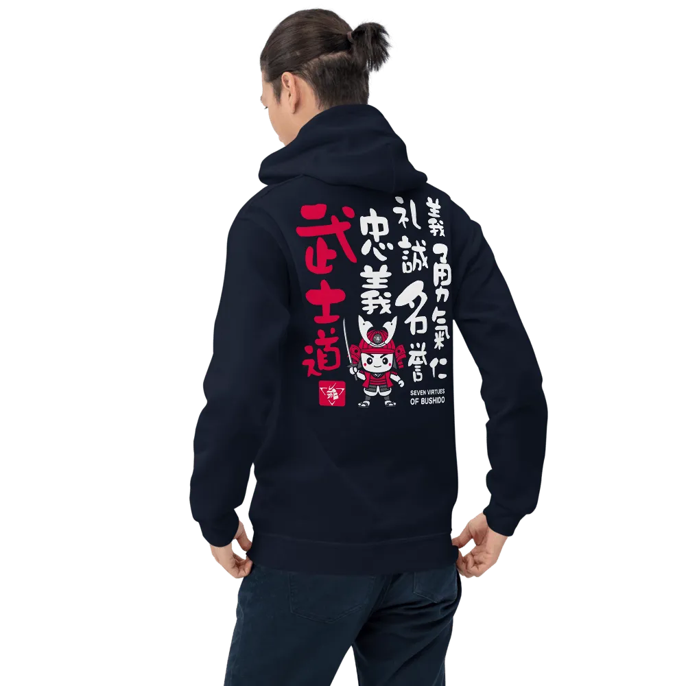 Seven Virtues Of Bushido Kanji Calligraphy Funny Unisex Hoodie Samurai Original