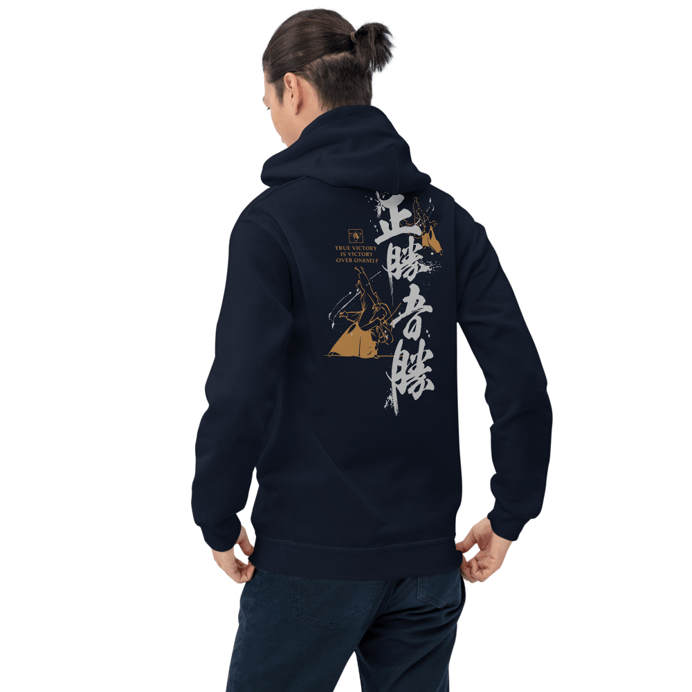 Japanese 2024 lettering hoodie