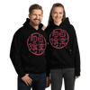 You Reap What You Sow 2 Quote Hanko Unisex Hoodie Samurai Original