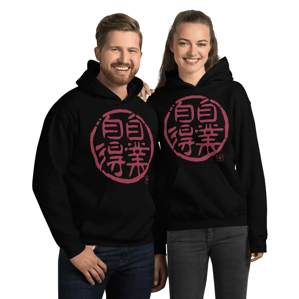 You Reap What You Sow 2 Quote Hanko Unisex Hoodie Samurai Original