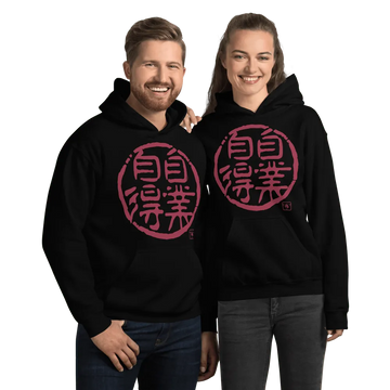 You Reap What You Sow 2 Quote Hanko Unisex Hoodie Samurai Original