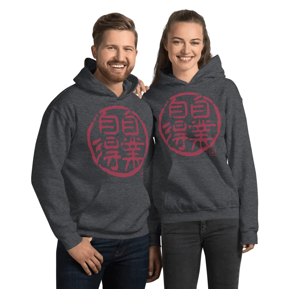 You Reap What You Sow 2 Quote Hanko Unisex Hoodie Samurai Original