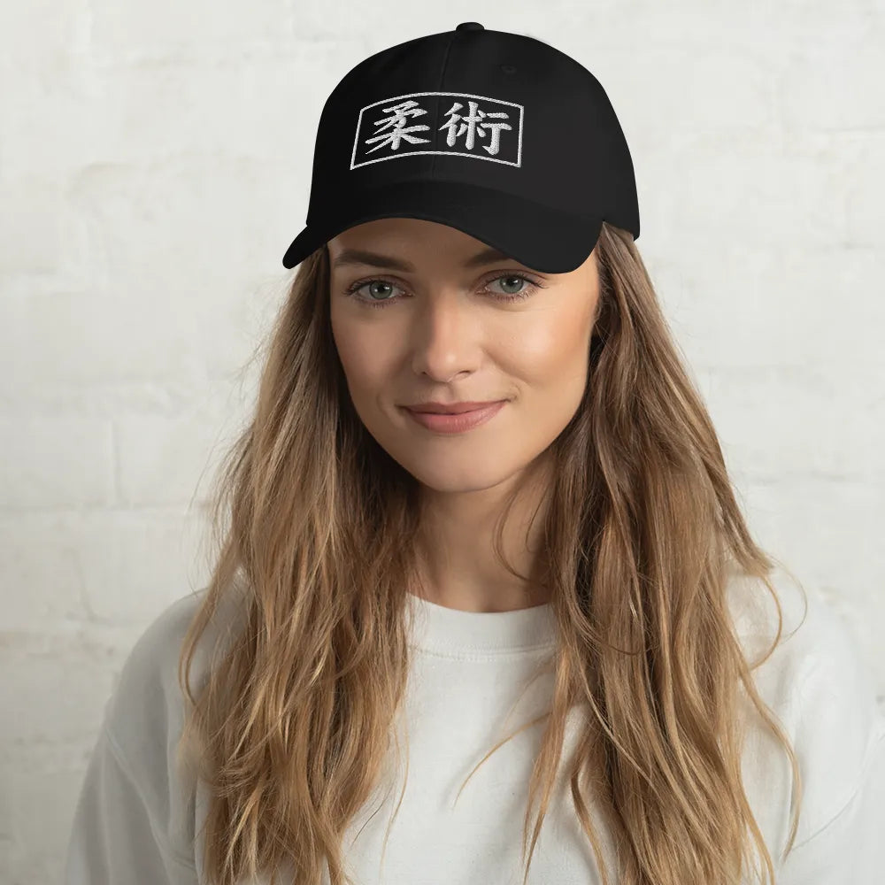 Jiu Jitsu Brazilian Martial Japanese Kanji Dad Hat -