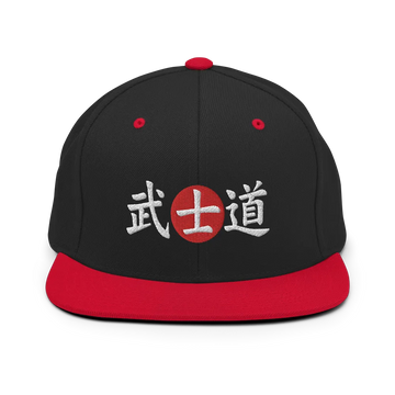 Bushido Japanese Kanji Snapback Hat - Black/ Red