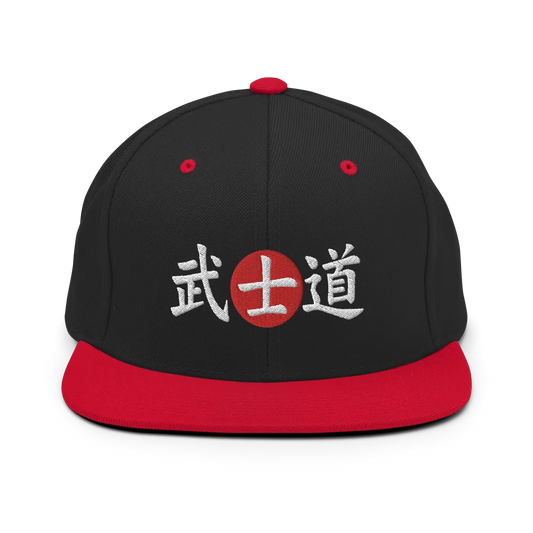 Bushido Japanese Kanji Snapback Hat - Black/ Red