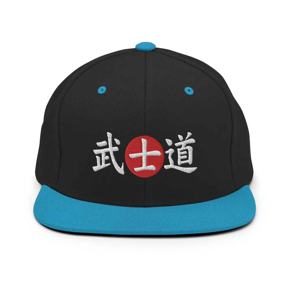 Bushido Japanese Kanji Snapback Hat - Black/ Teal