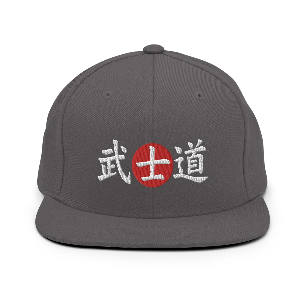 Bushido Japanese Kanji Snapback Hat - Dark Grey