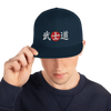 Bushido Japanese Kanji Snapback Hat -