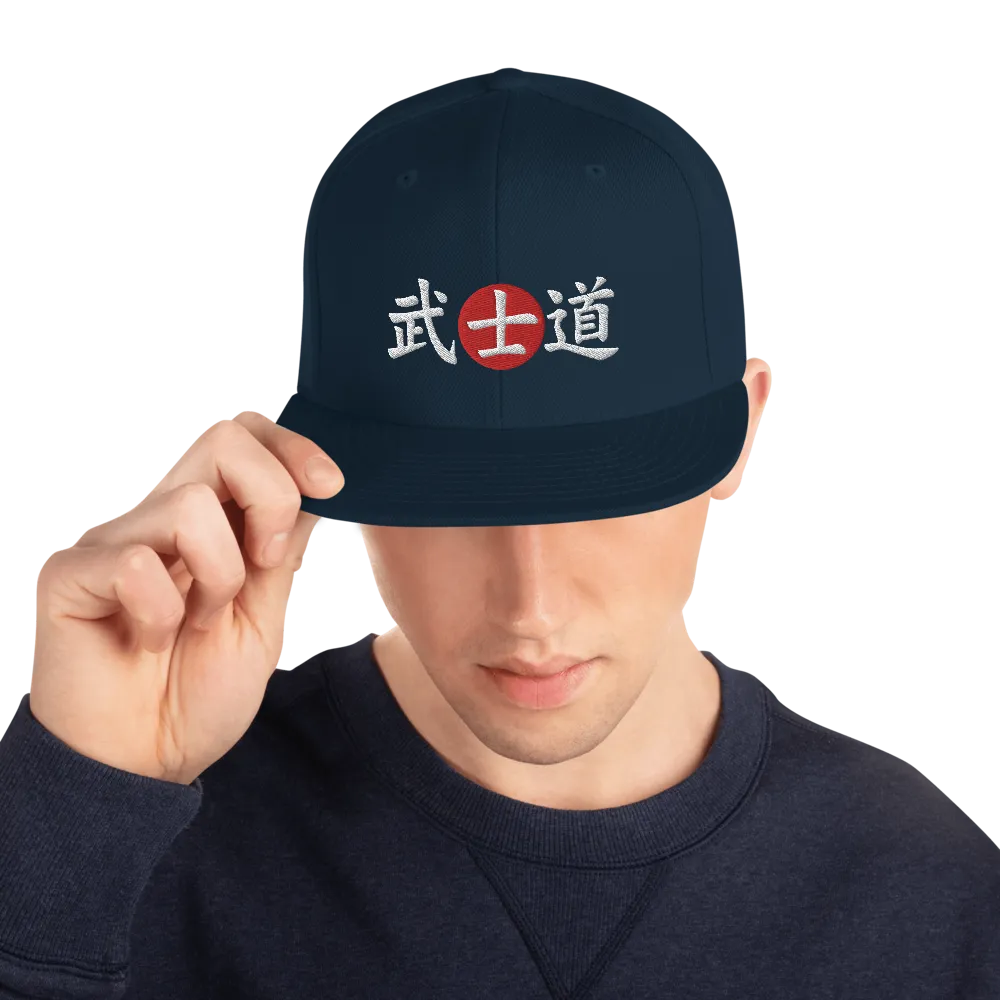 Bushido Japanese Kanji Snapback Hat -