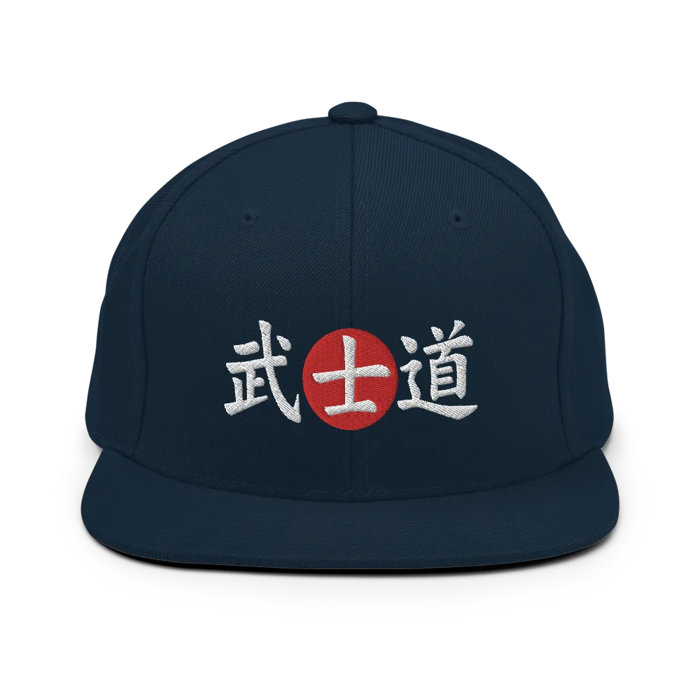 Bushido Japanese Kanji Snapback Hat - Dark Navy