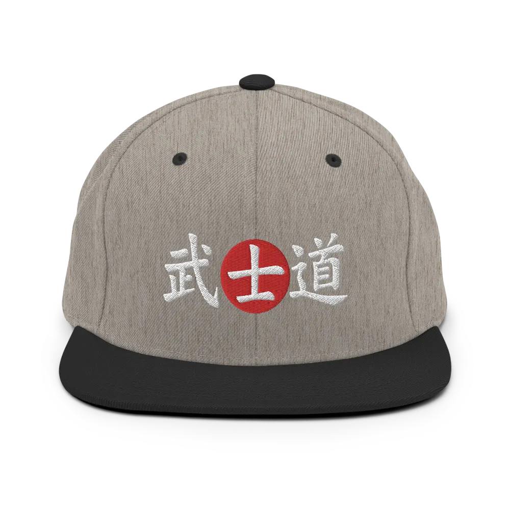 Bushido Japanese Kanji Snapback Hat - Heather/Black