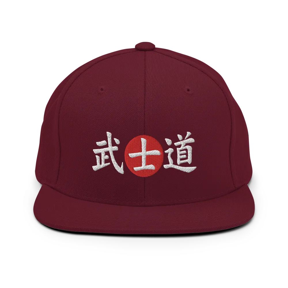 Bushido Japanese Kanji Snapback Hat - Maroon