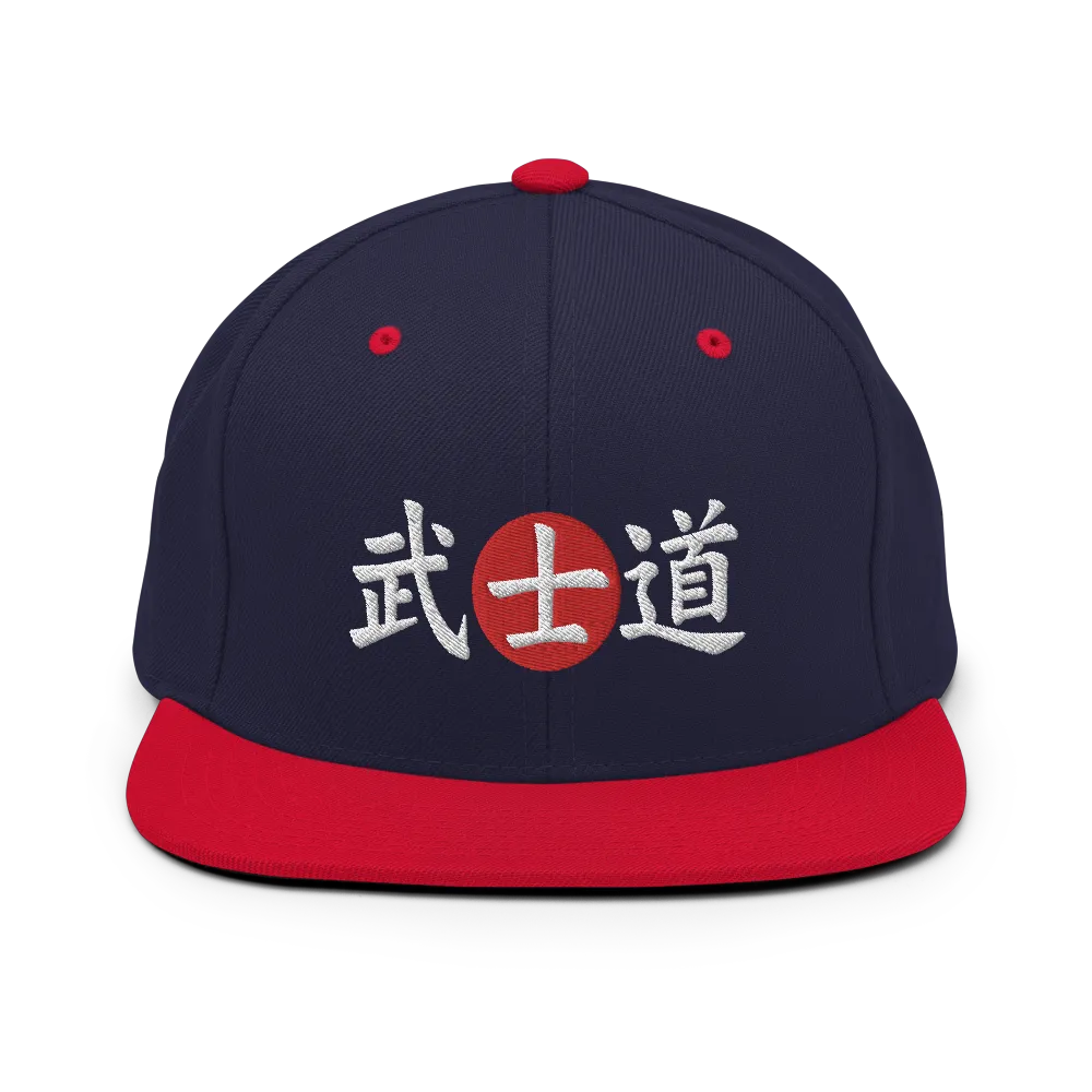 Bushido Japanese Kanji Snapback Hat - Navy/ Red