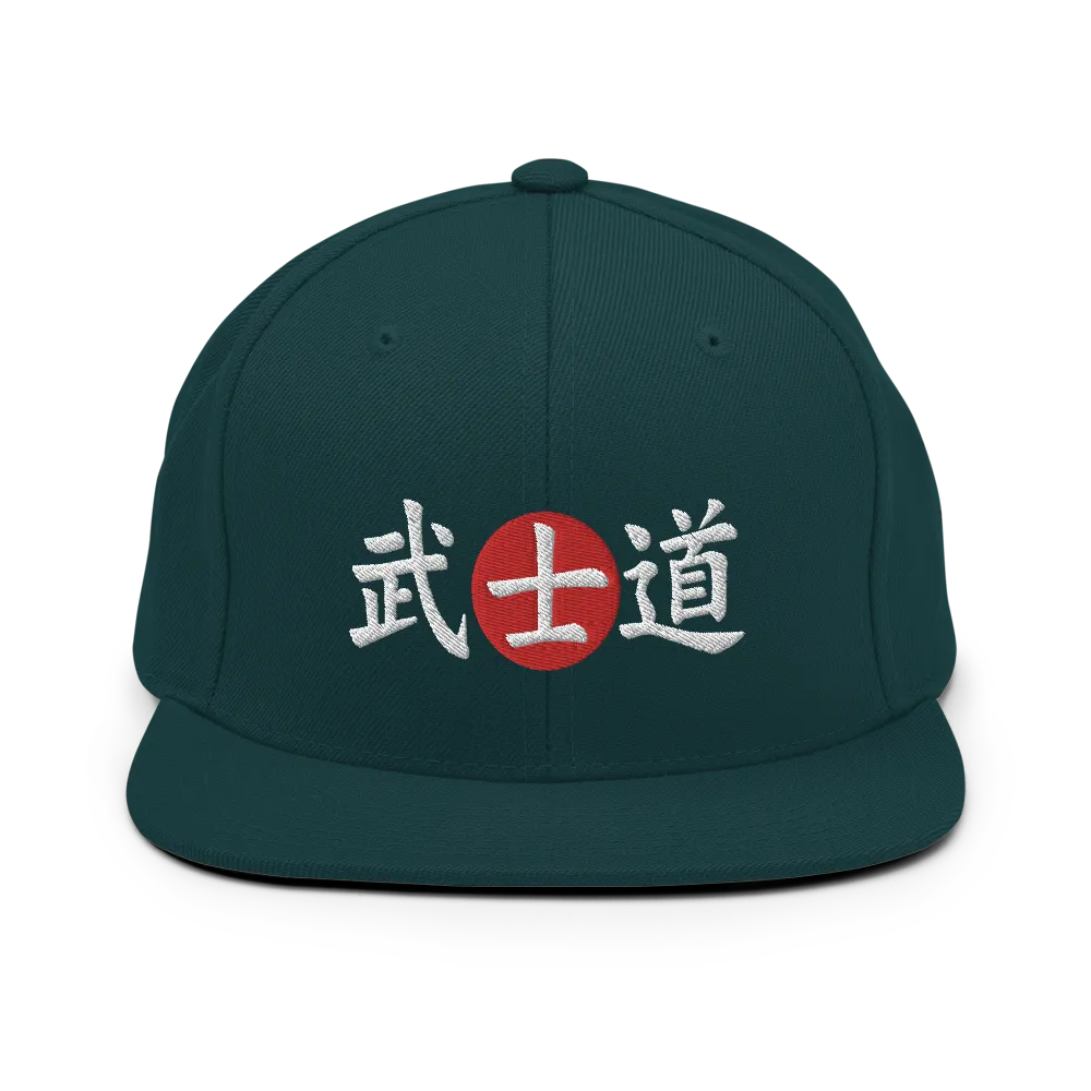 Bushido Japanese Kanji Snapback Hat - Spruce