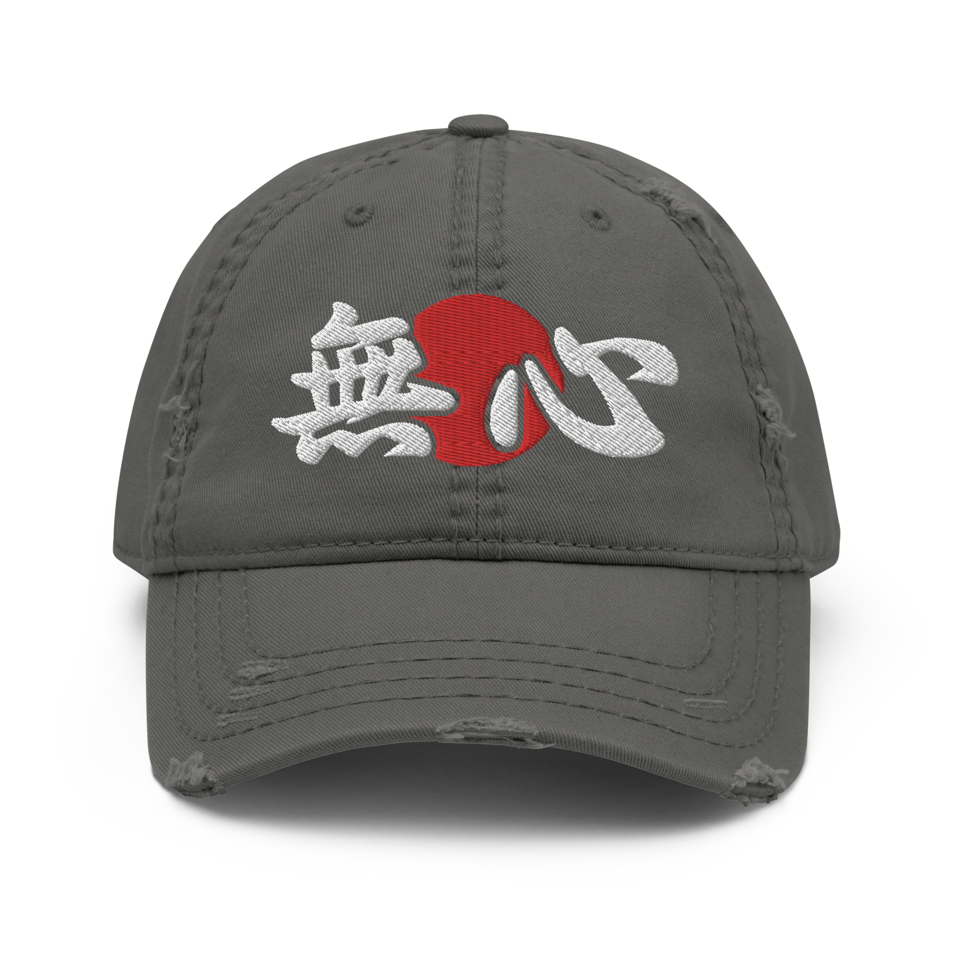 Mushin Japanese Kanji Calligraphy Distressed Dad Hat - Samurai Original