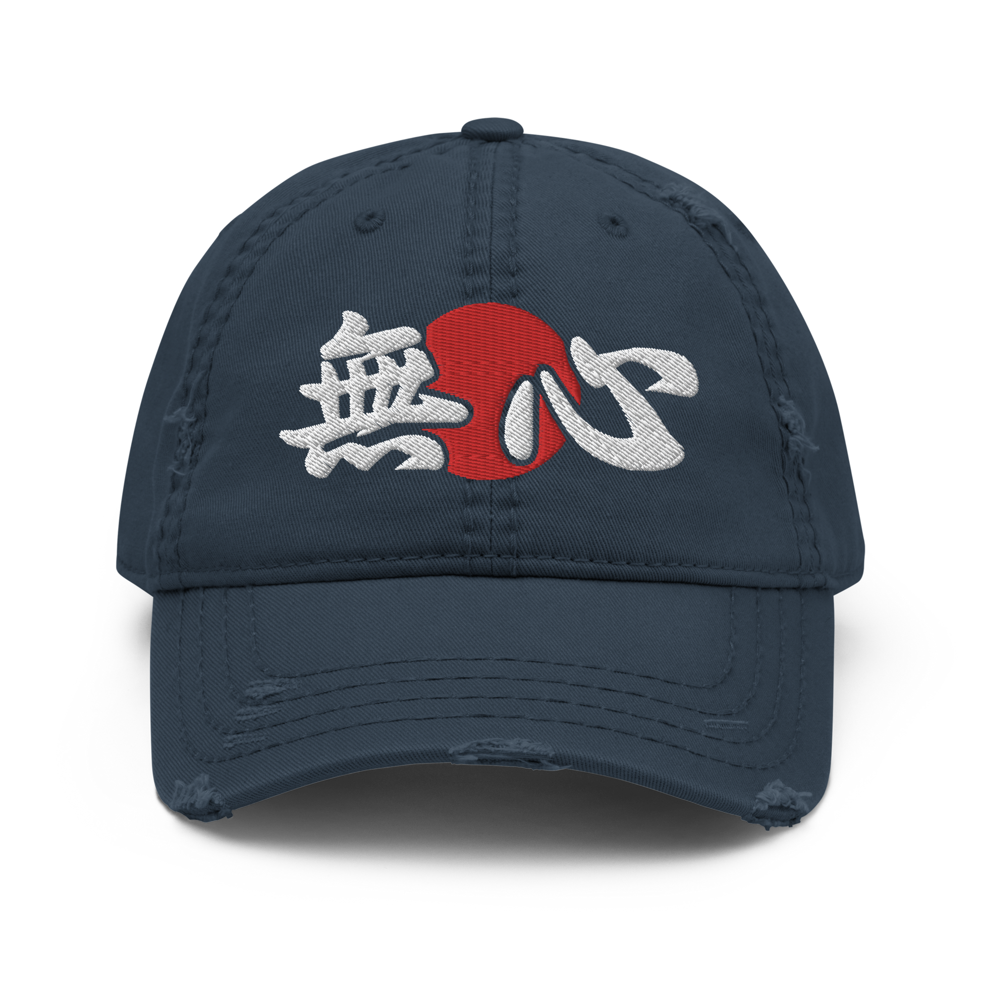 Mushin Japanese Kanji Calligraphy Distressed Dad Hat - Samurai Original