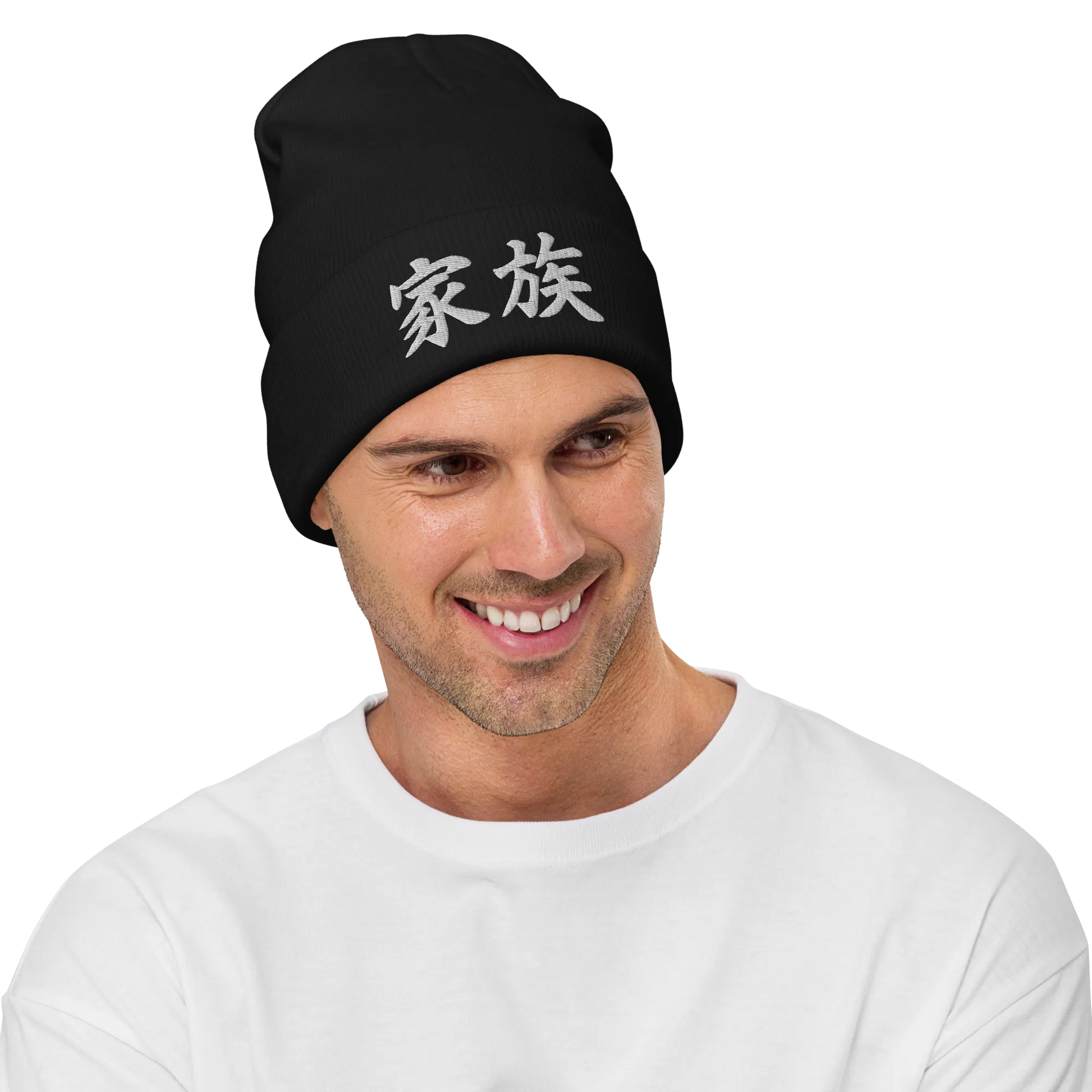 Family Kanji Embroidered Beanie - Black