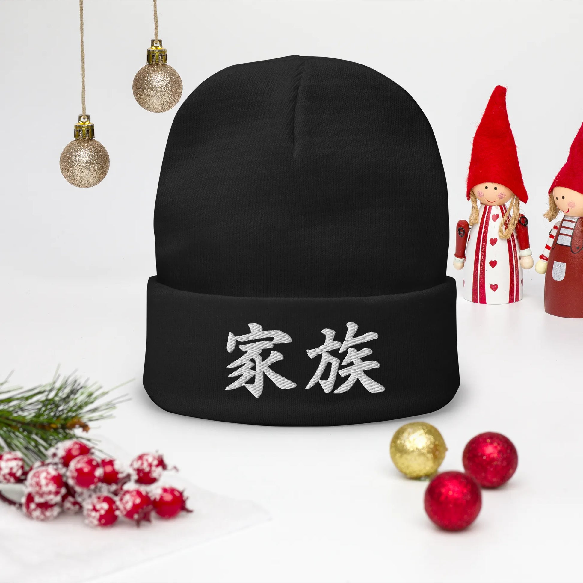 Family Kanji Embroidered Beanie -