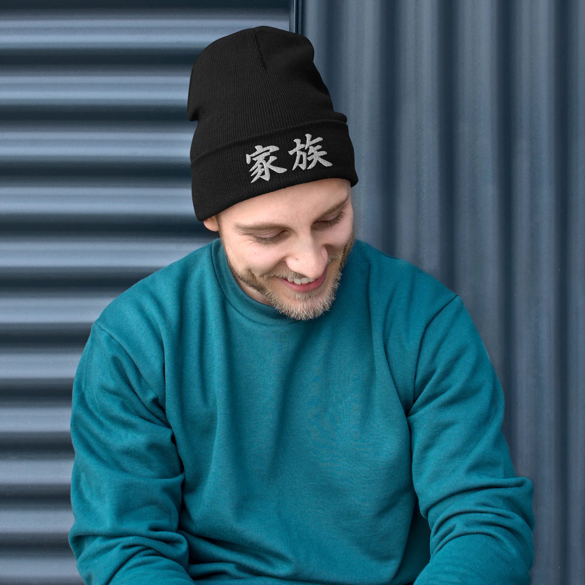 Family Kanji Embroidered Beanie -