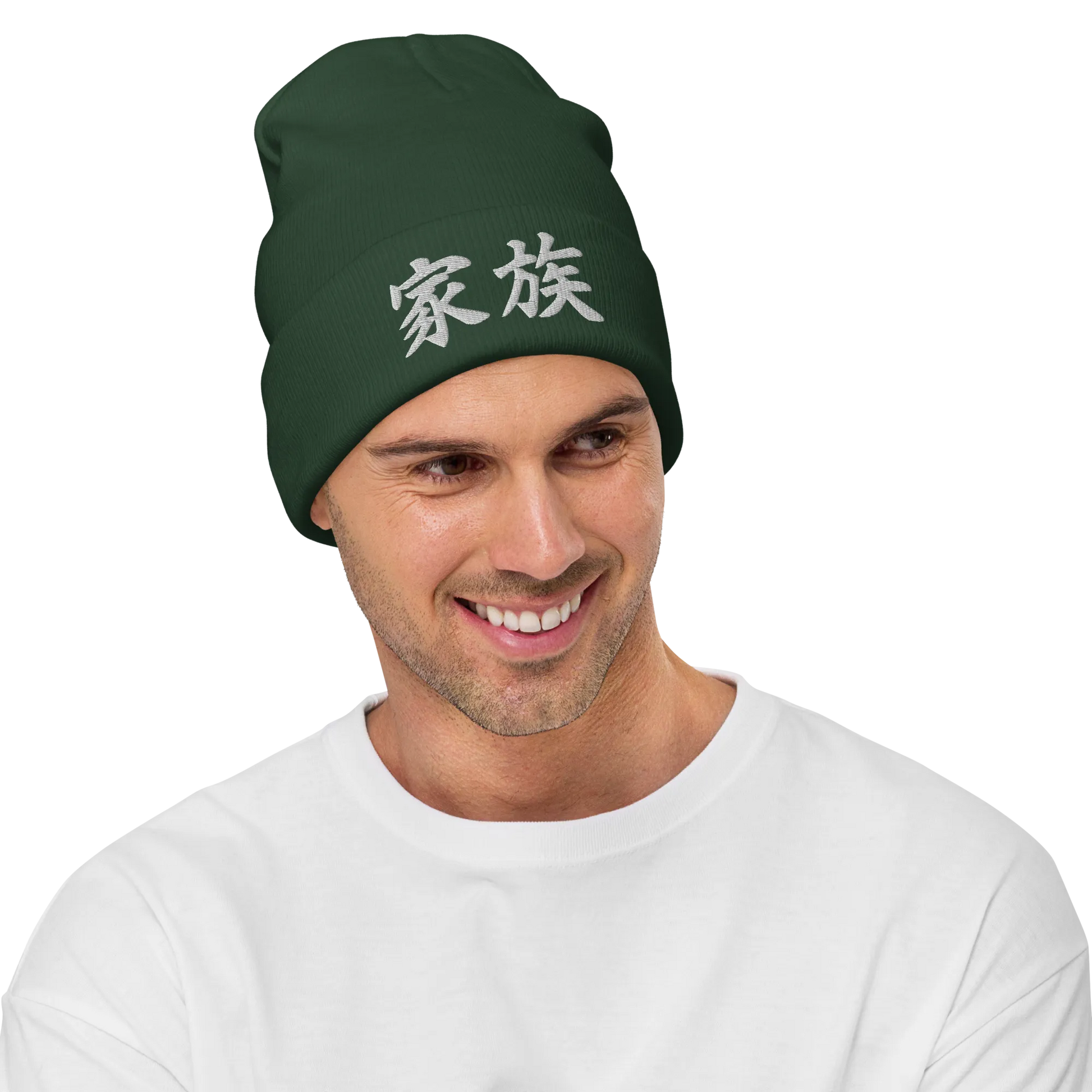 Family Kanji Embroidered Beanie - Dark green