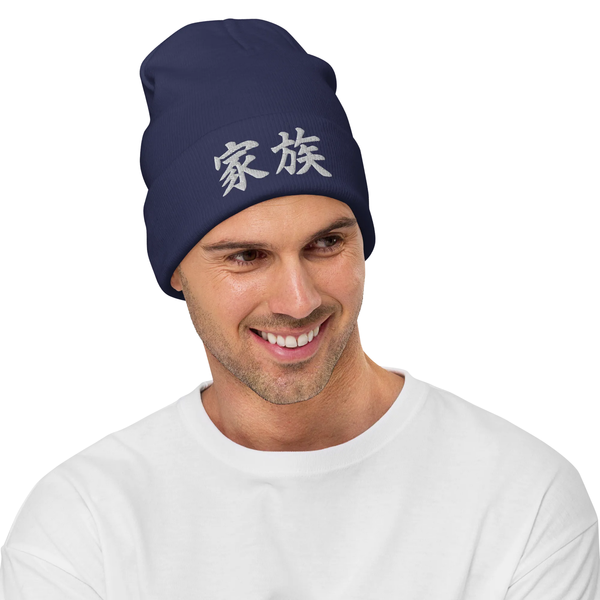 Family Kanji Embroidered Beanie - Navy