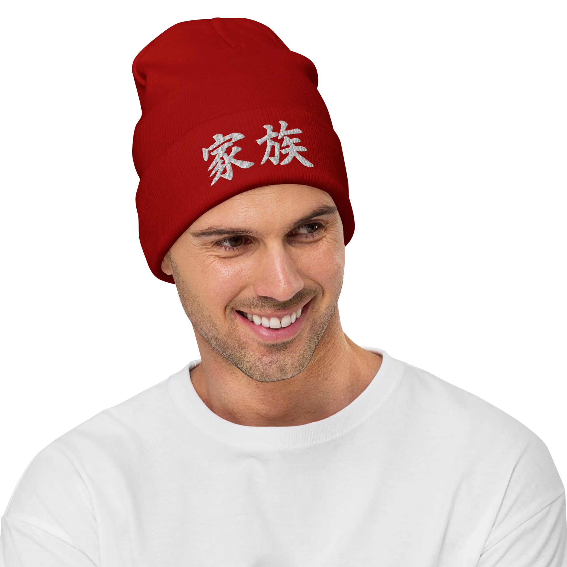 Family Kanji Embroidered Beanie - Red