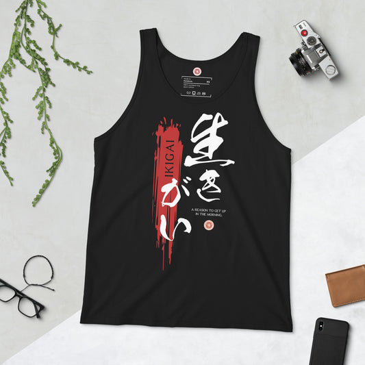 Ikigai Japanese Kanji Unisex Tank Top - Black / XS