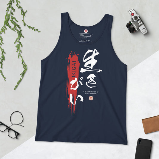 Ikigai Japanese Kanji Unisex Tank Top - Navy / XS