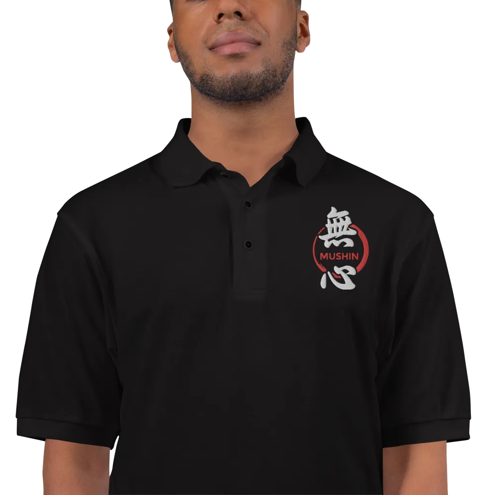 Mushin Japanese Kanji Calligraphy Men's Premium Polo - Samurai Original