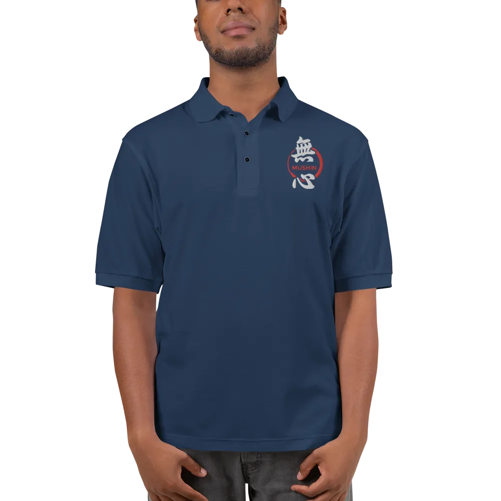 Mushin Japanese Kanji Calligraphy Men's Premium Polo - Samurai Original