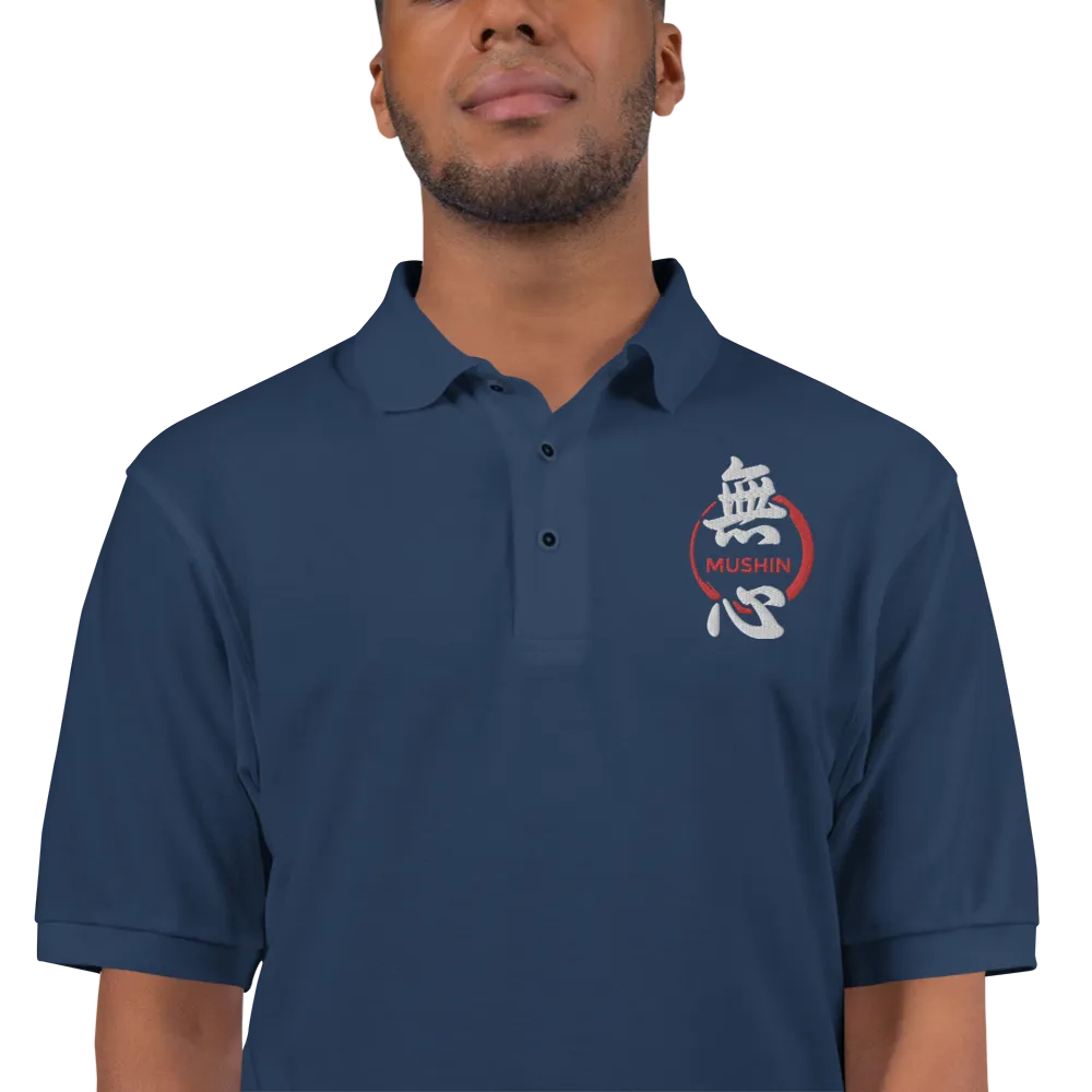 Mushin Japanese Kanji Calligraphy Men's Premium Polo - Samurai Original